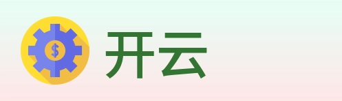 开云 logo